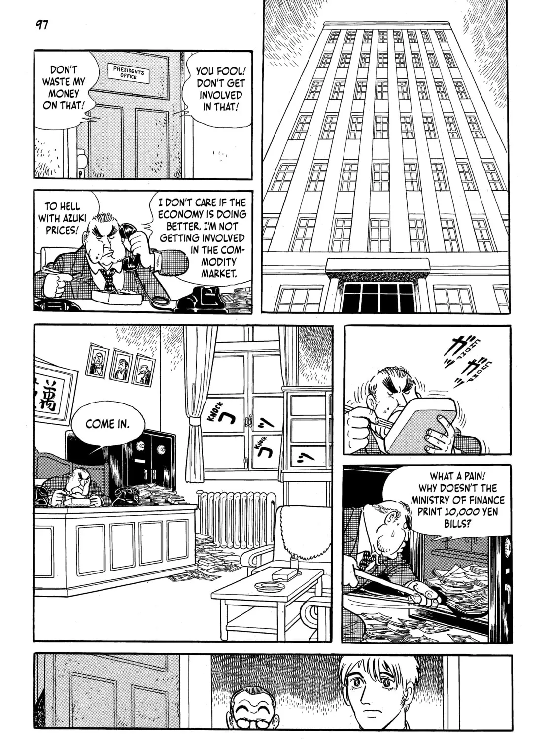 Read Neo Faust chapter 1 image 182 on Lezhin