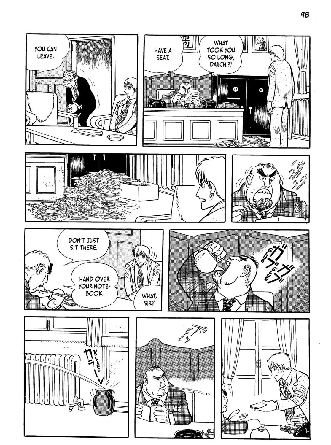 Read Neo Faust chapter 1 image 184 on Lezhin