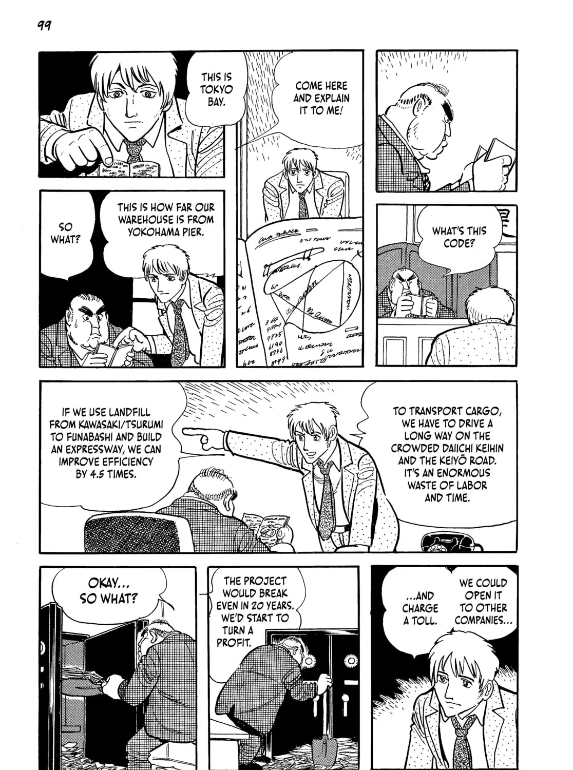 Read Neo Faust chapter 1 image 186 on Lezhin