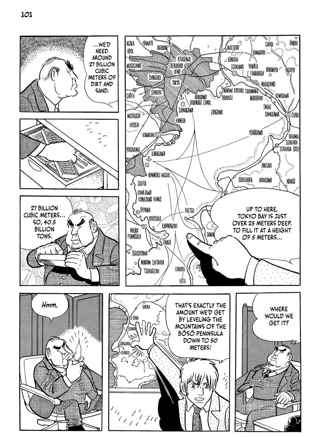Read Neo Faust chapter 1 image 190 on Lezhin