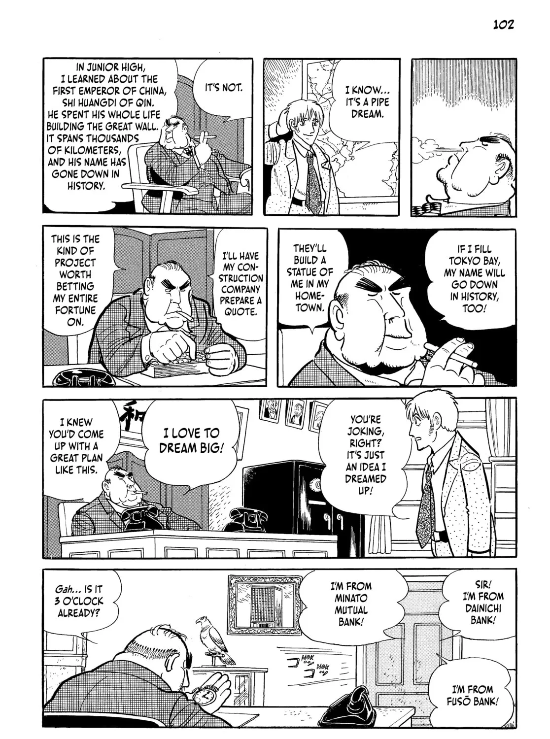 Read Neo Faust chapter 1 image 192 on Lezhin