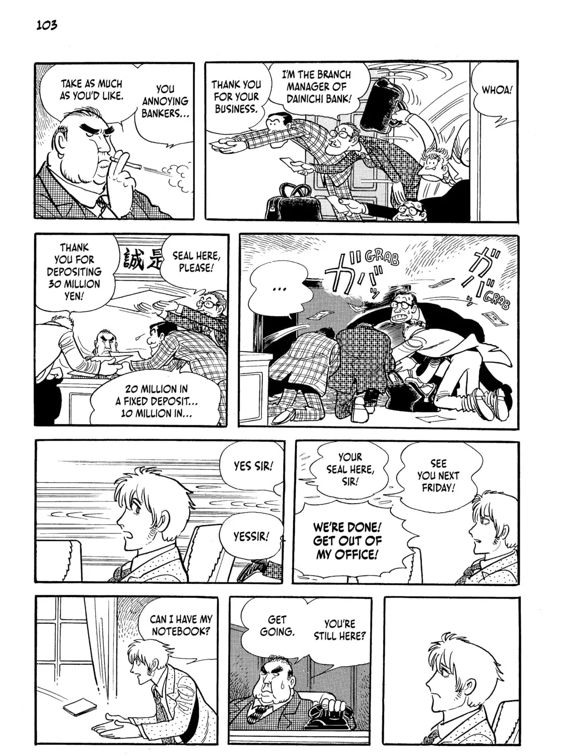 Read Neo Faust chapter 1 image 194 on Lezhin