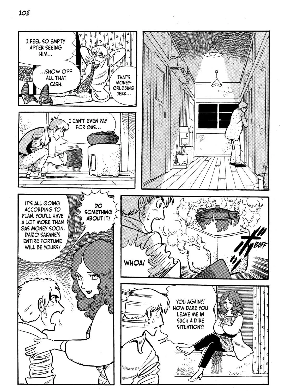 Read Neo Faust chapter 1 image 198 on Lezhin