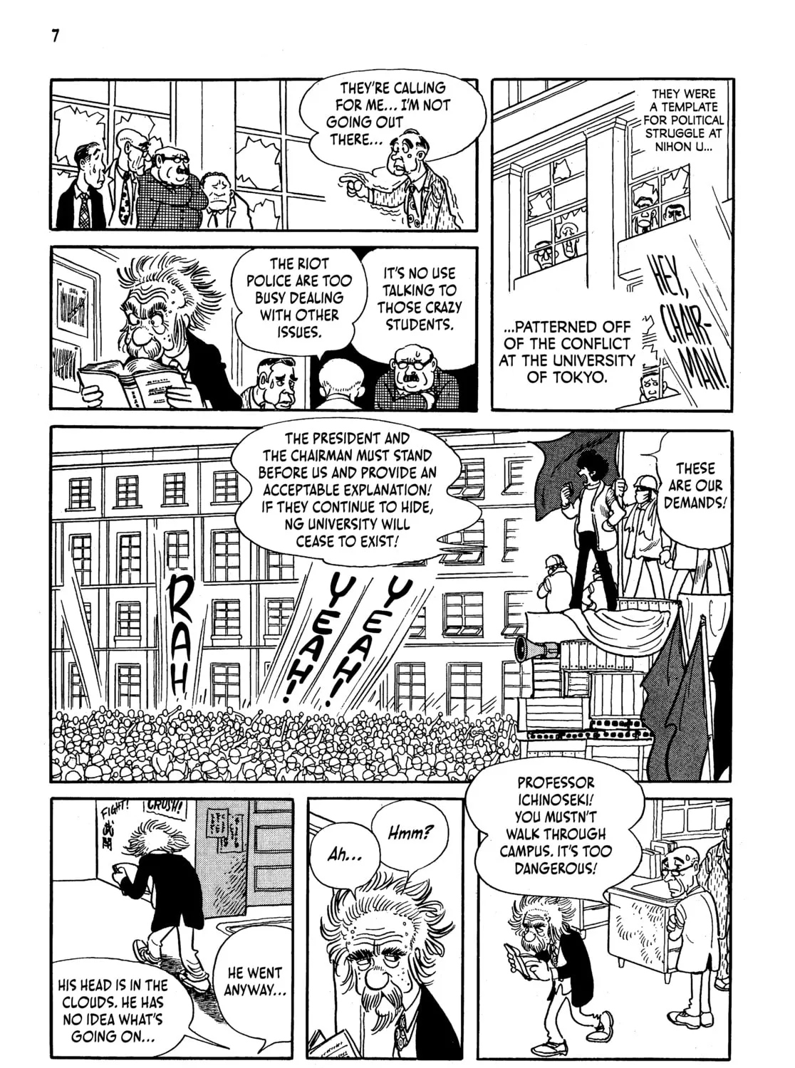 Read Neo Faust chapter 1 image 2 on Lezhin