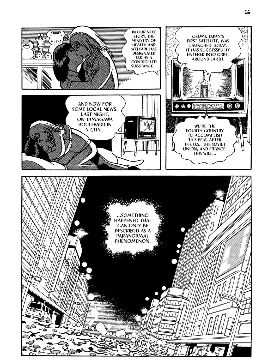 Read Neo Faust chapter 1 image 20 on Lezhin