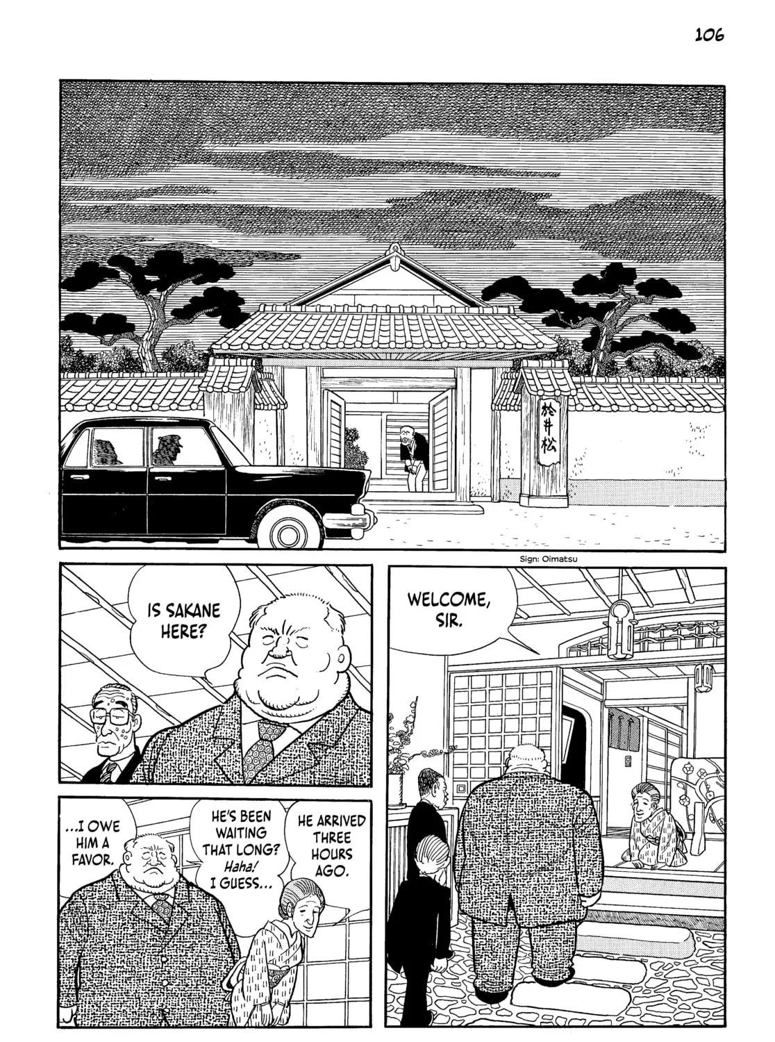 Read Neo Faust chapter 1 image 200 on Lezhin