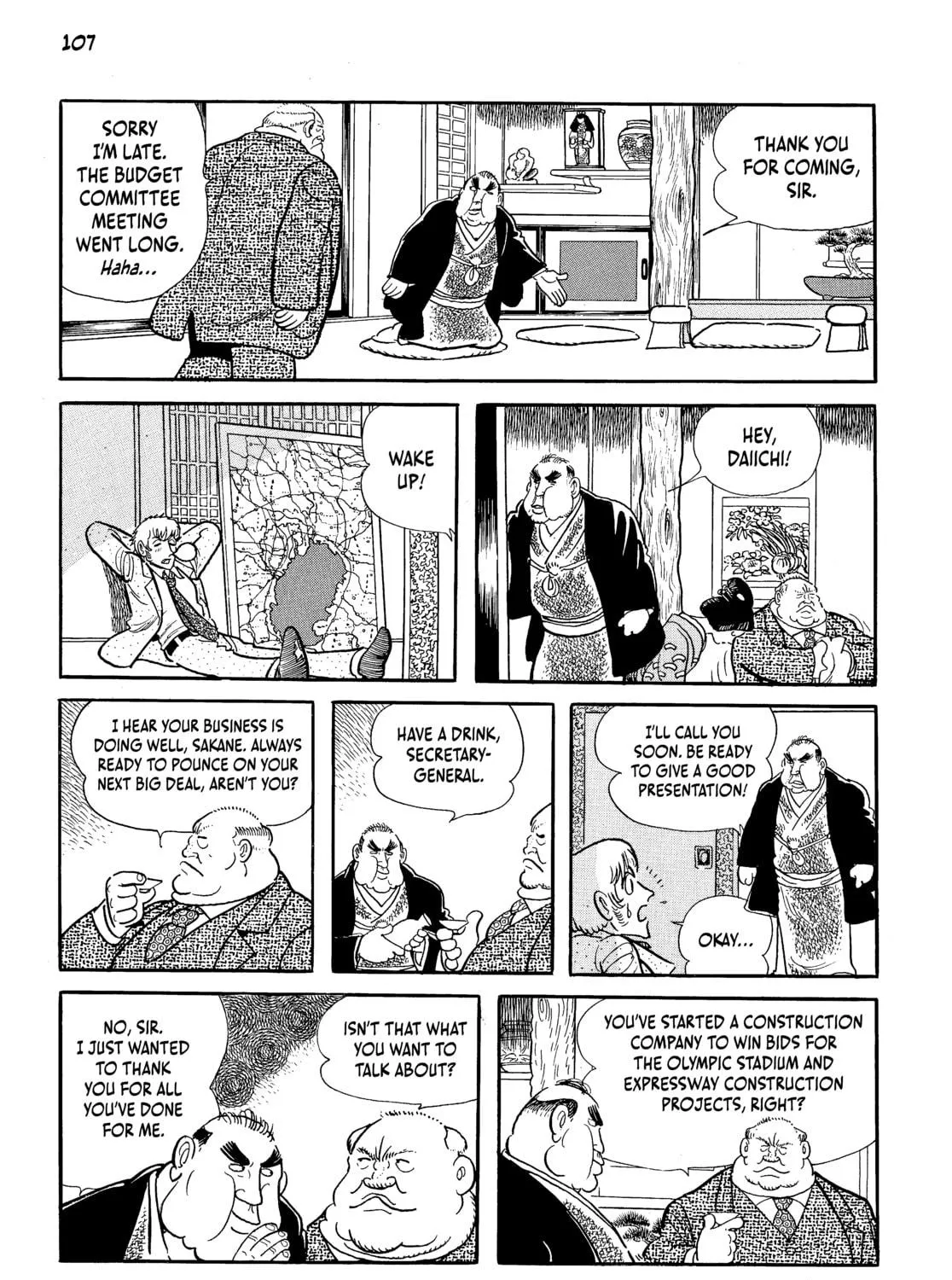 Read Neo Faust chapter 1 image 202 on Lezhin
