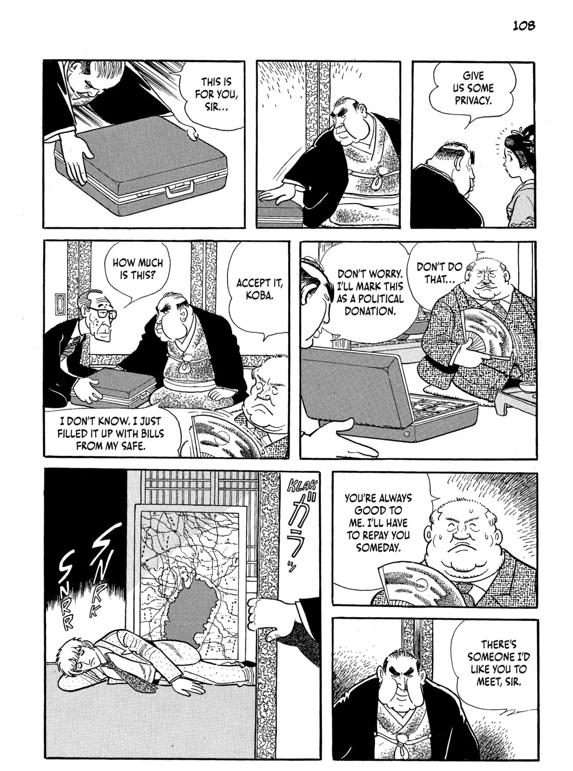 Read Neo Faust chapter 1 image 204 on Lezhin