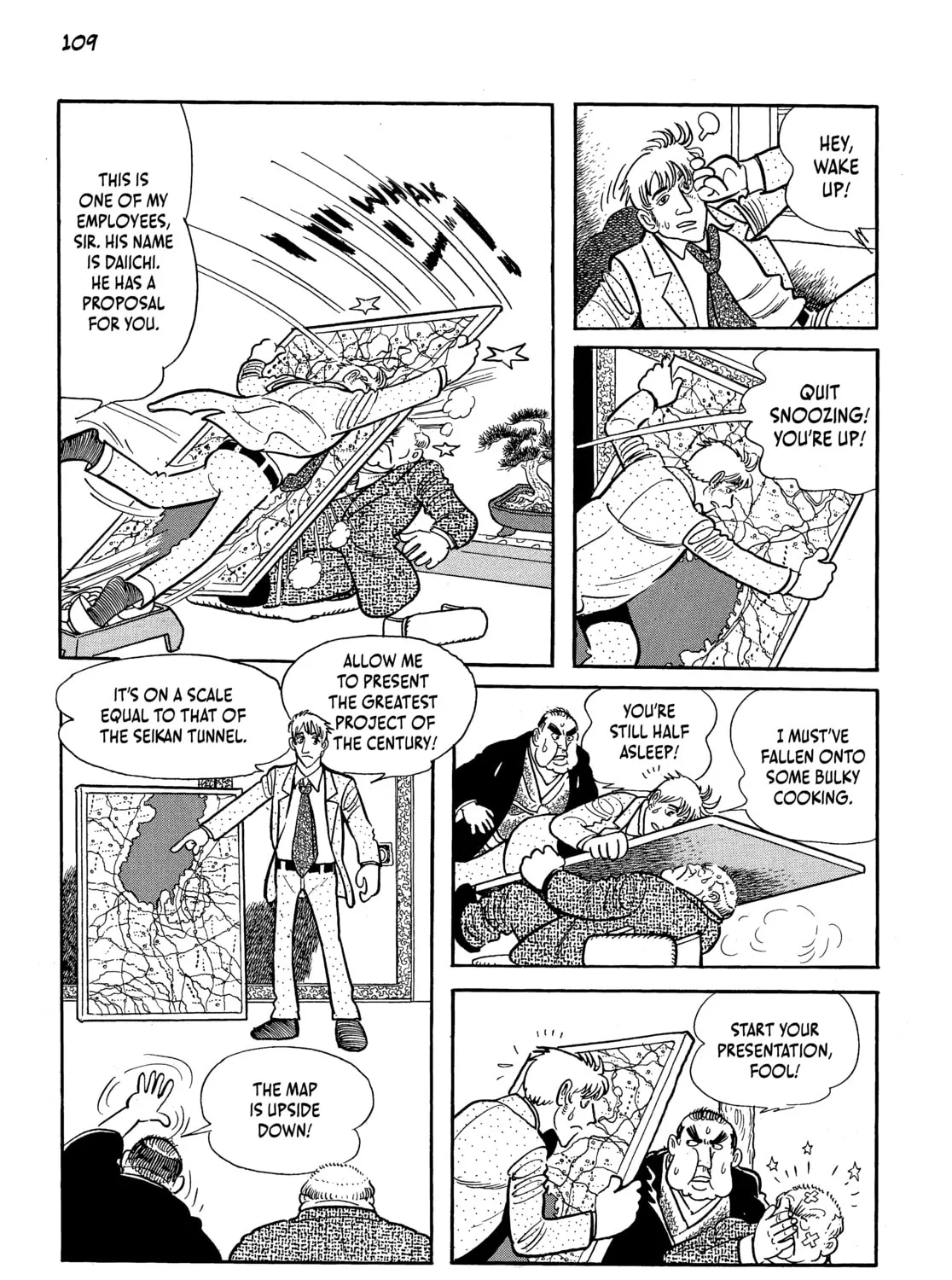 Read Neo Faust chapter 1 image 206 on Lezhin