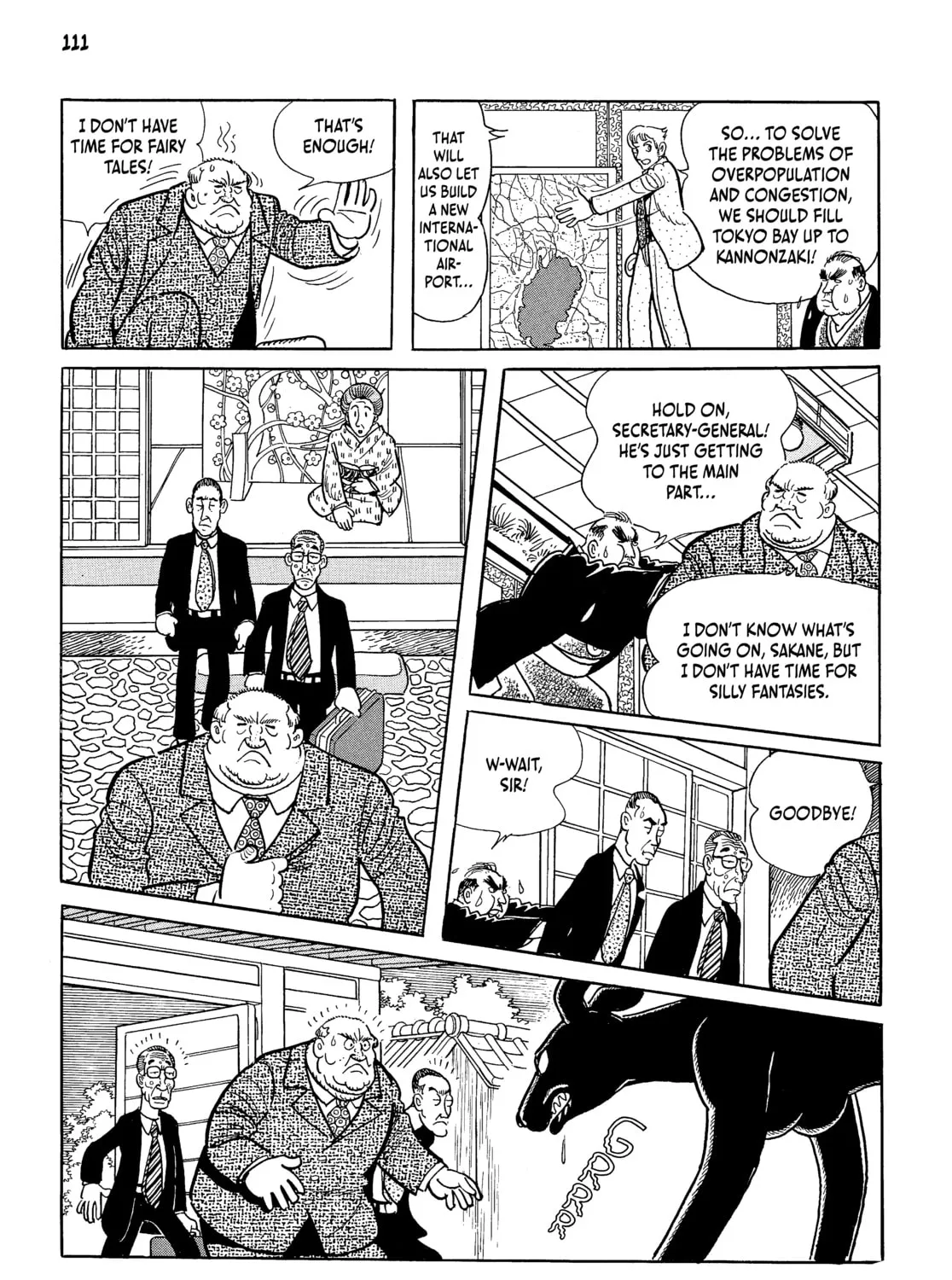Read Neo Faust chapter 1 image 210 on Lezhin