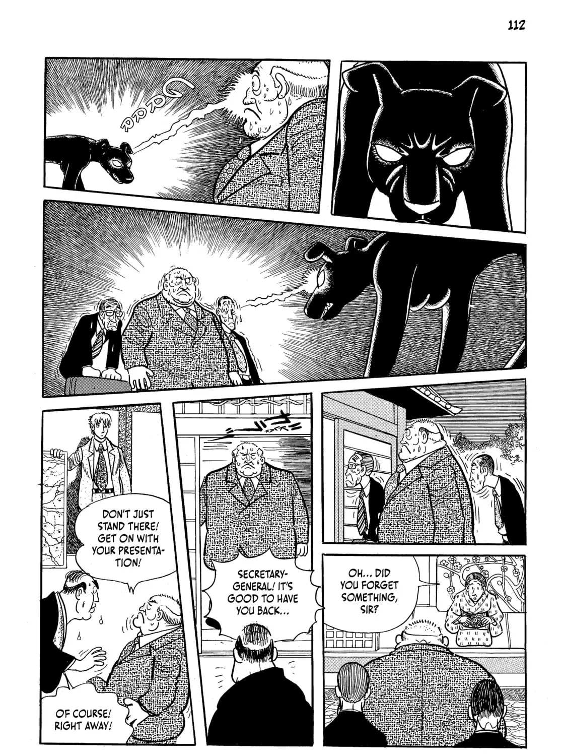 Read Neo Faust chapter 1 image 212 on Lezhin