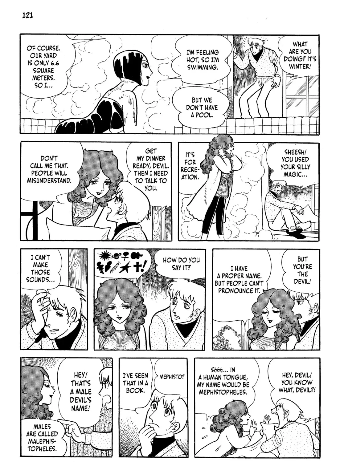 Read Neo Faust chapter 1 image 230 on Lezhin