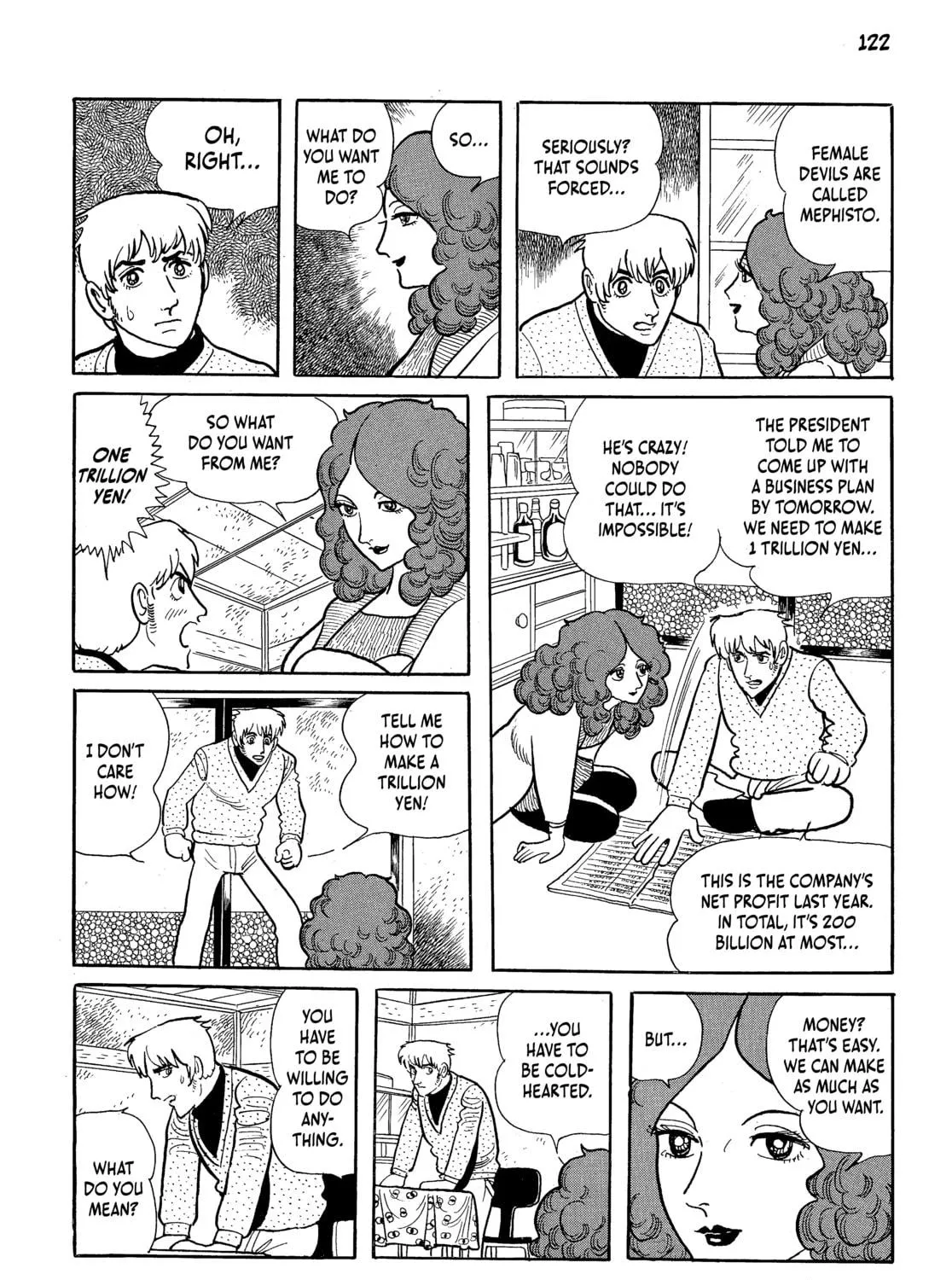 Read Neo Faust chapter 1 image 232 on Lezhin
