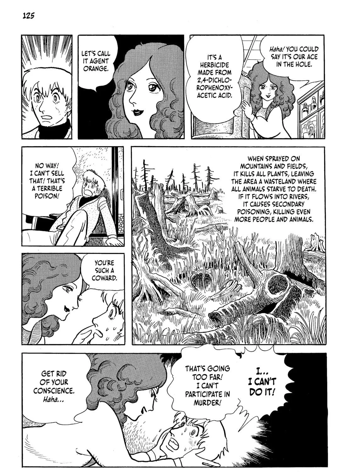 Read Neo Faust chapter 1 image 238 on Lezhin