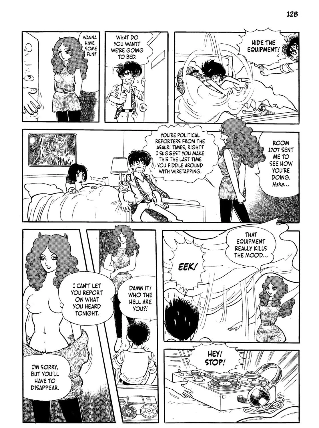 Read Neo Faust chapter 1 image 244 on Lezhin