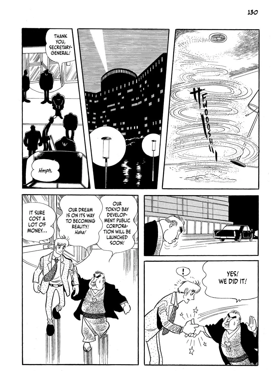 Read Neo Faust chapter 1 image 248 on Lezhin