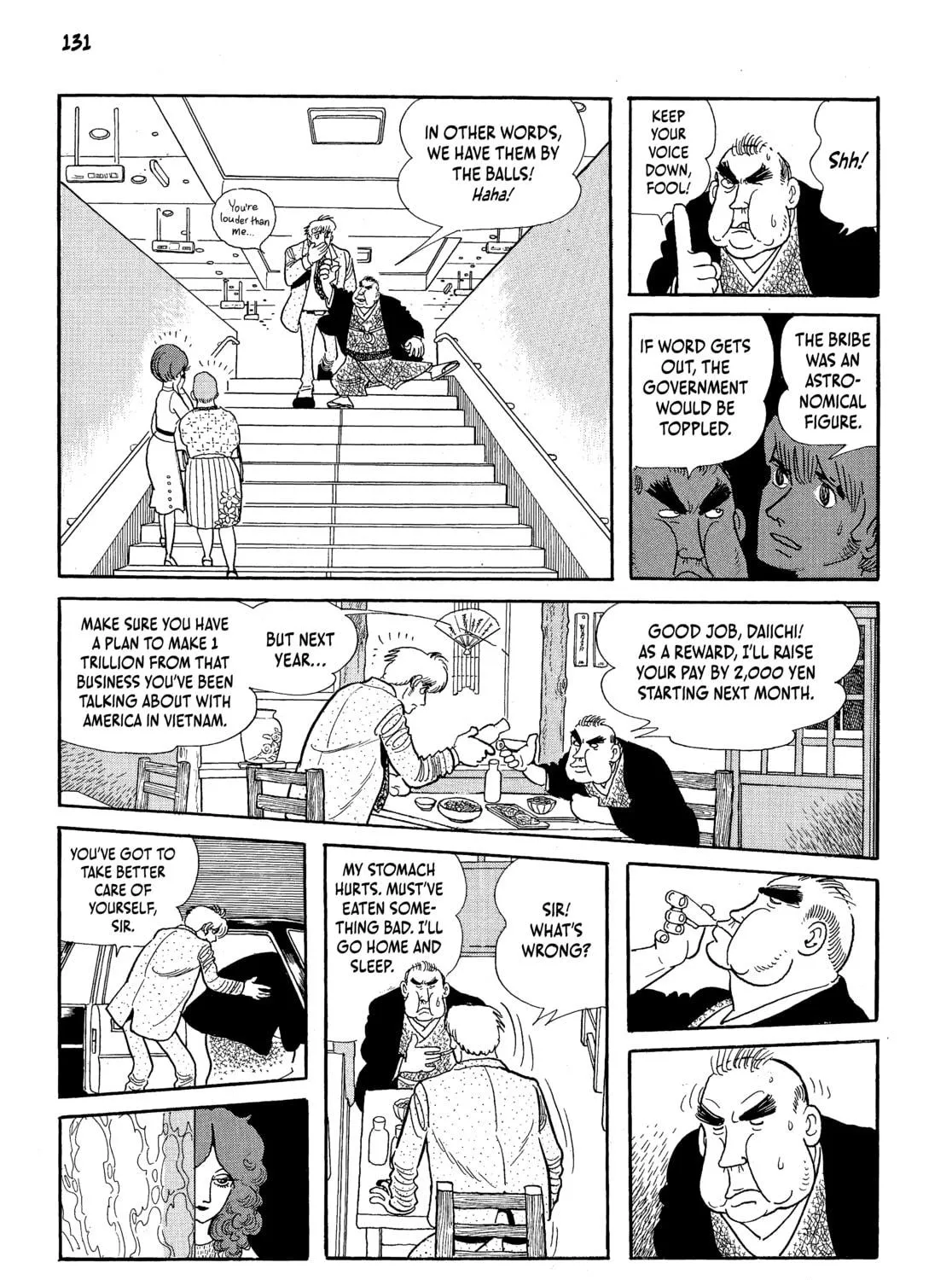 Read Neo Faust chapter 1 image 250 on Lezhin