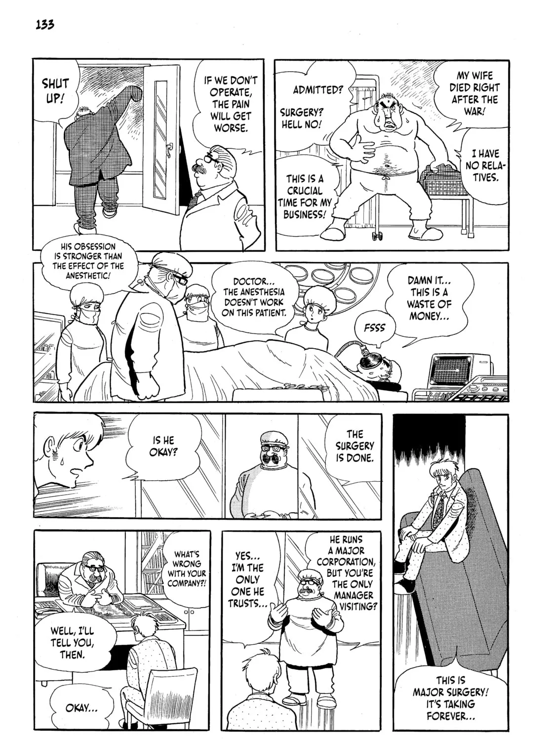 Read Neo Faust chapter 1 image 254 on Lezhin