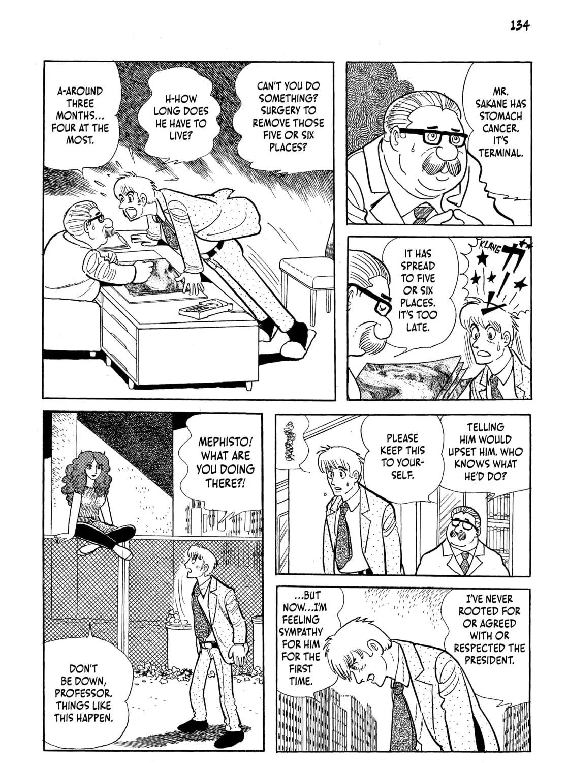 Read Neo Faust chapter 1 image 256 on Lezhin