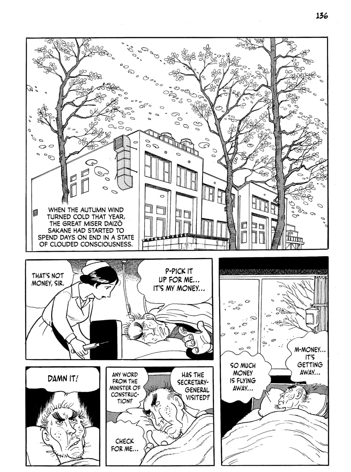 Read Neo Faust chapter 1 image 260 on Lezhin