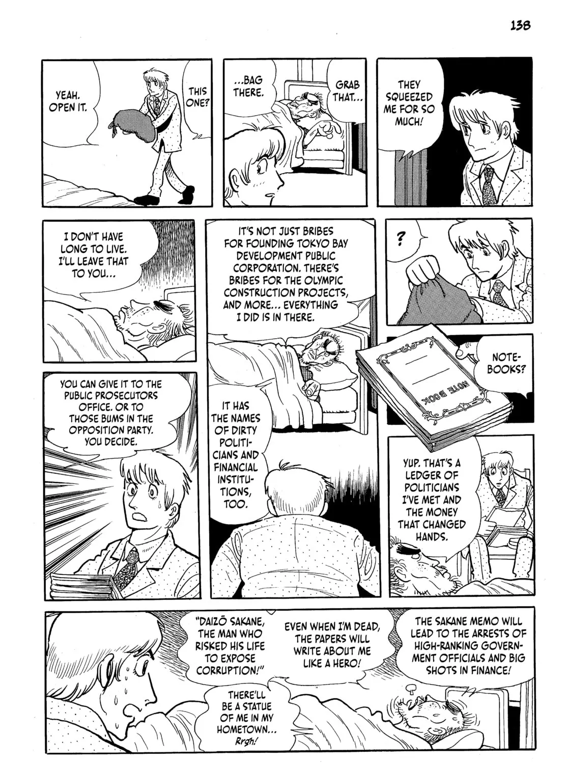 Read Neo Faust chapter 1 image 264 on Lezhin