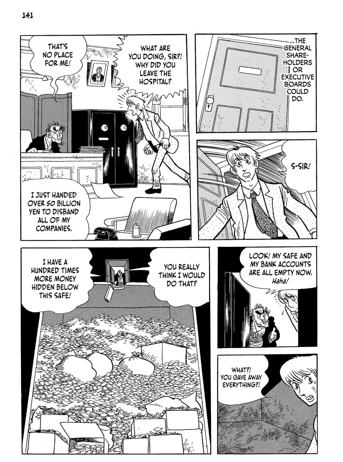 Read Neo Faust chapter 1 image 270 on Lezhin