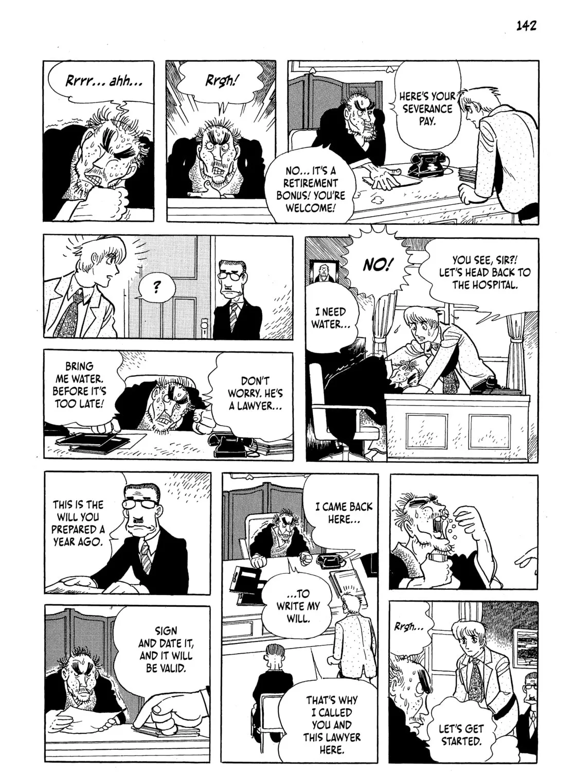 Read Neo Faust chapter 1 image 272 on Lezhin
