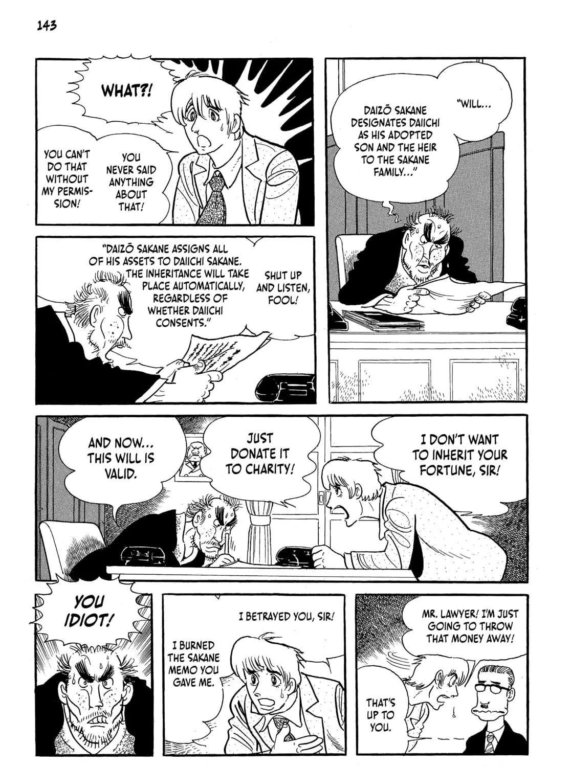 Read Neo Faust chapter 1 image 274 on Lezhin