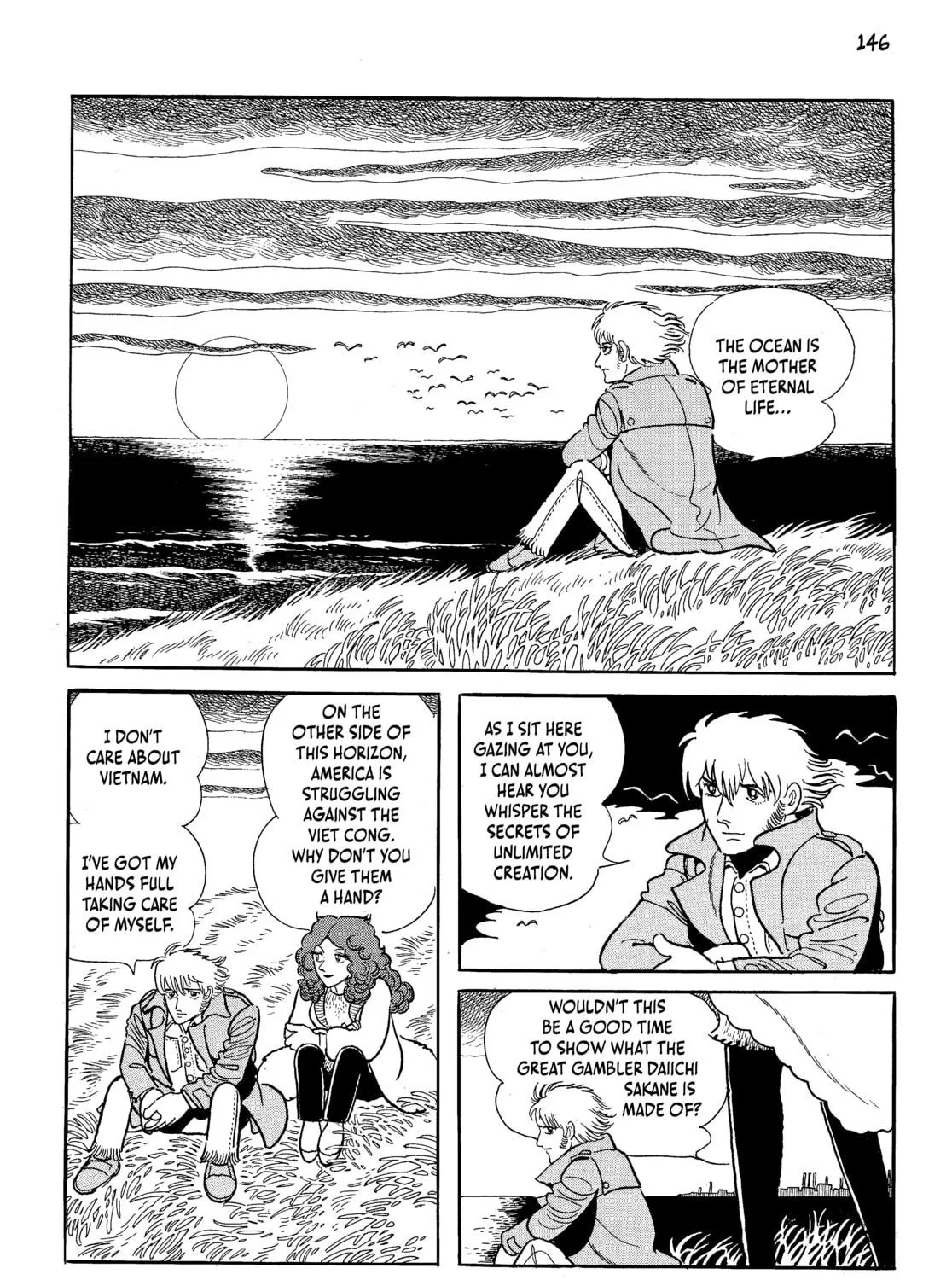 Read Neo Faust chapter 1 image 280 on Lezhin