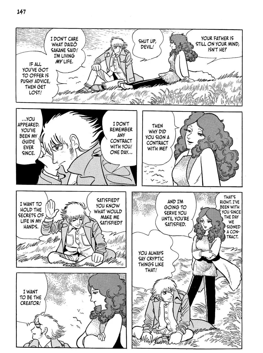 Read Neo Faust chapter 1 image 282 on Lezhin