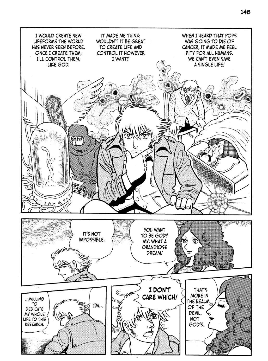 Read Neo Faust chapter 1 image 284 on Lezhin