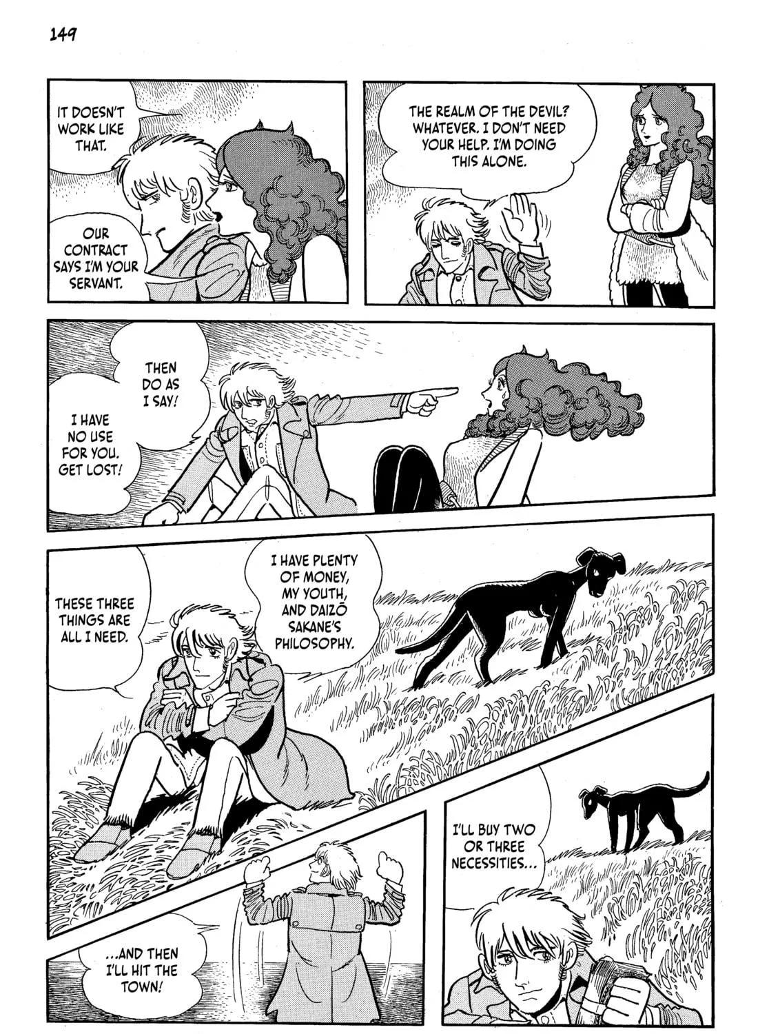 Read Neo Faust chapter 1 image 286 on Lezhin
