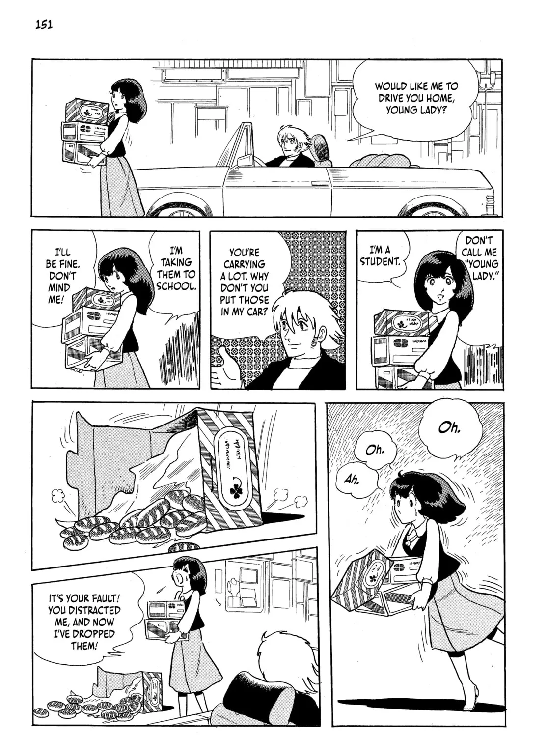 Read Neo Faust chapter 1 image 290 on Lezhin