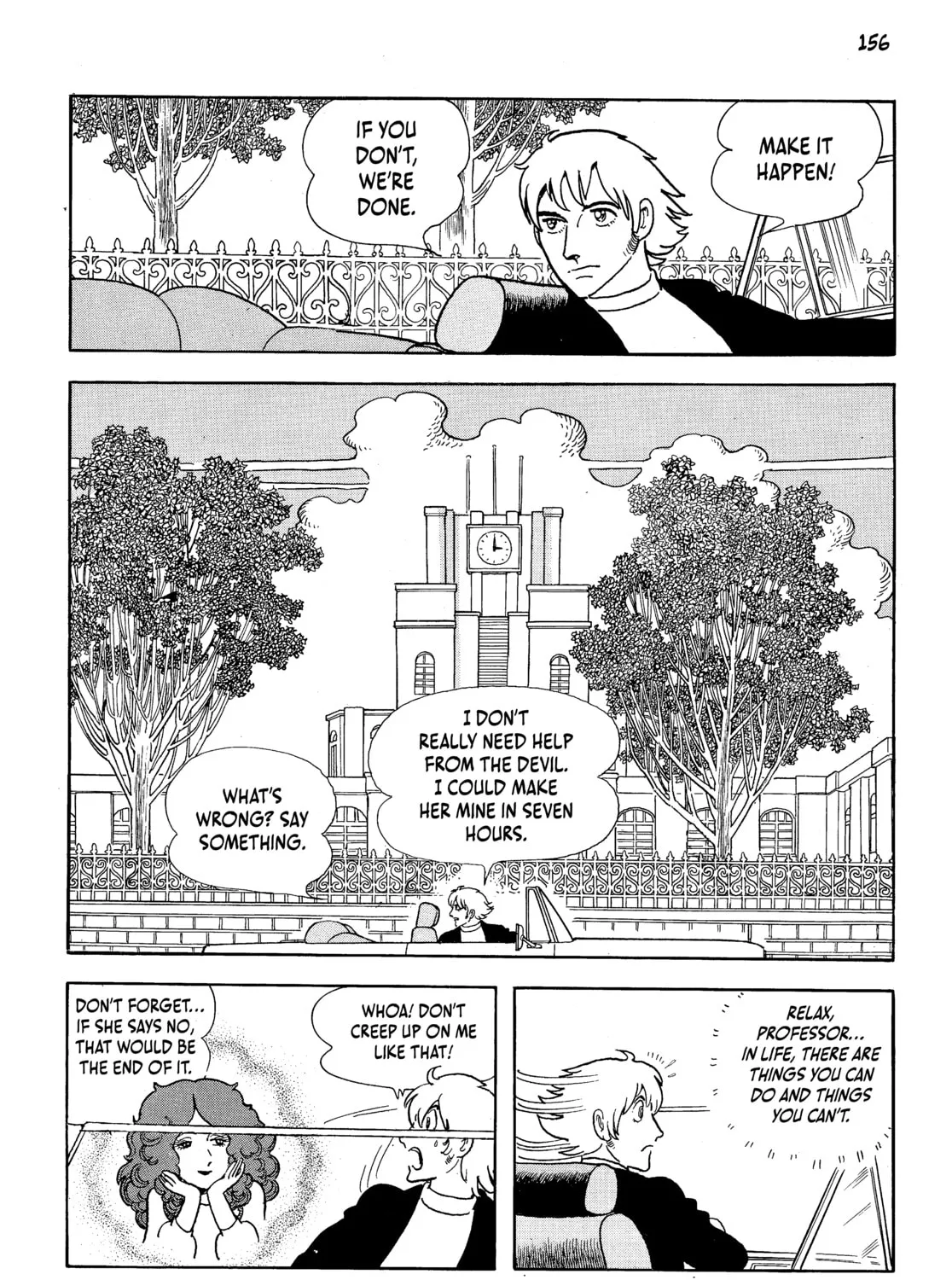 Read Neo Faust chapter 1 image 300 on Lezhin
