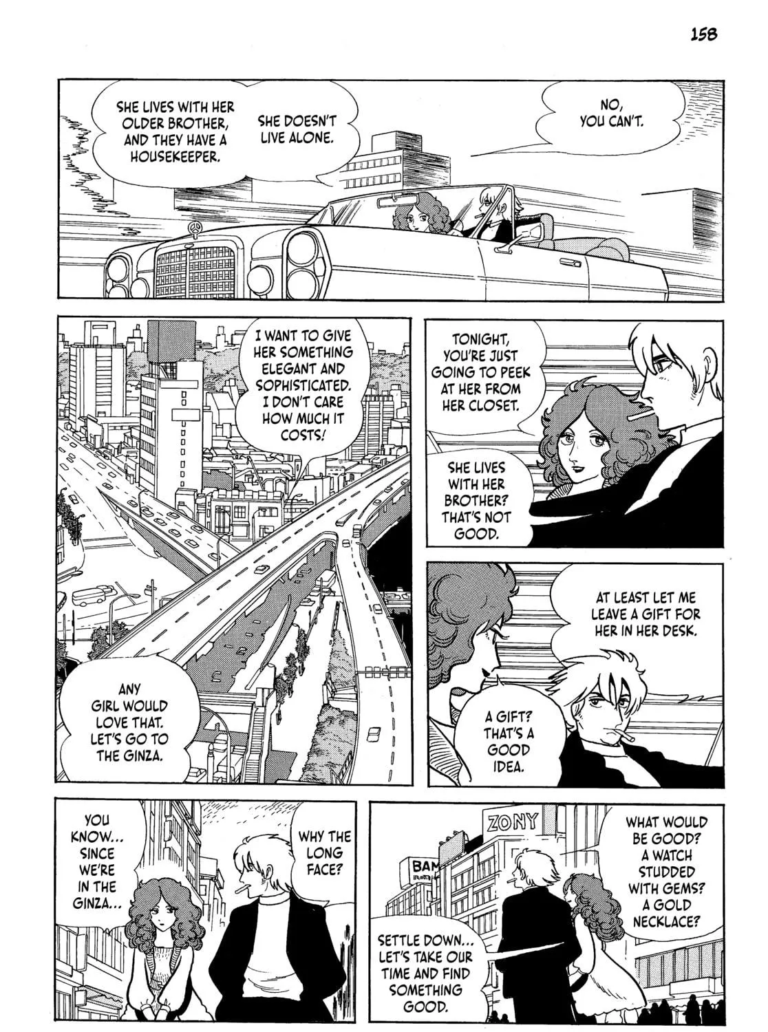 Read Neo Faust chapter 1 image 304 on Lezhin
