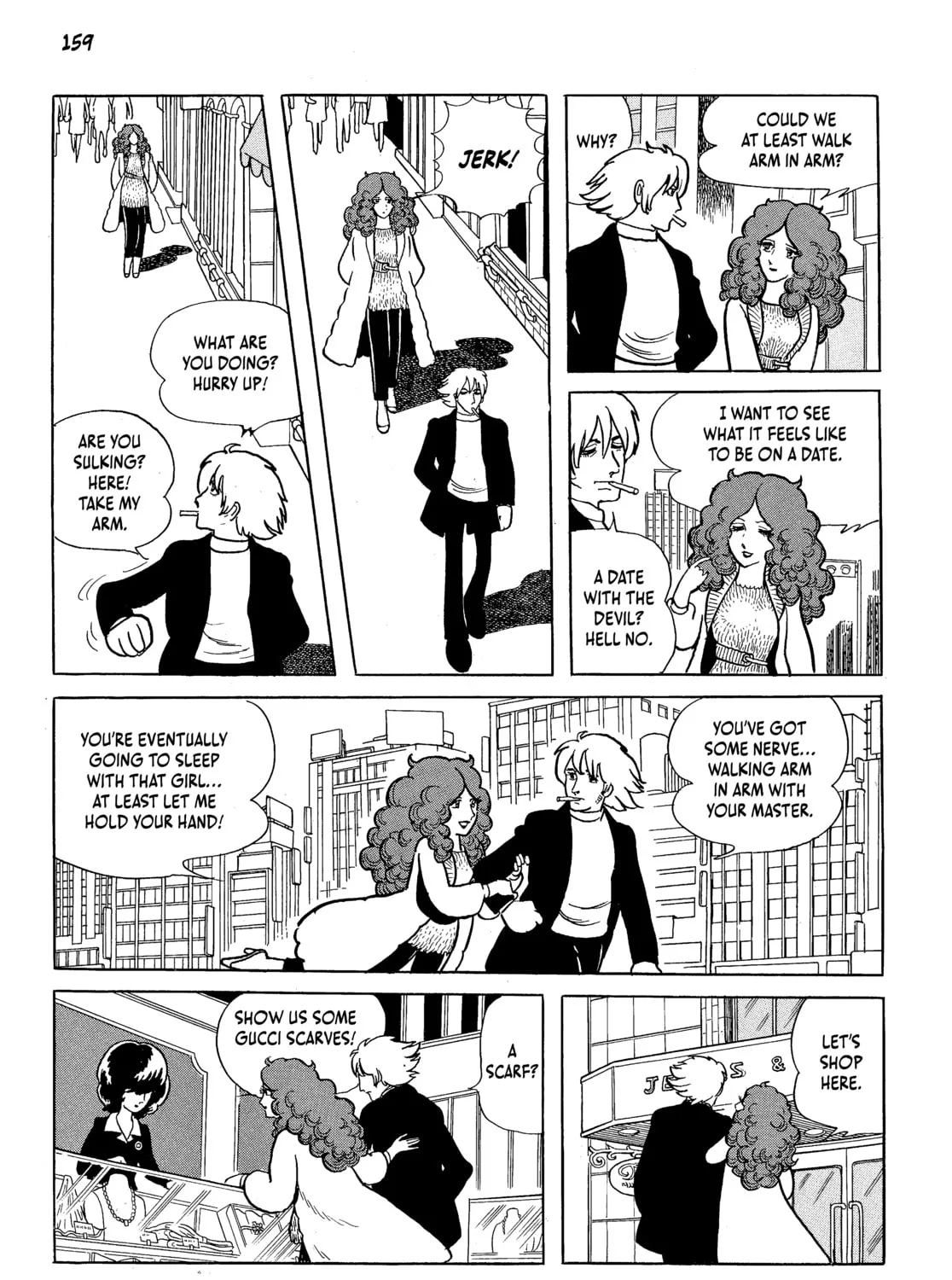 Read Neo Faust chapter 1 image 306 on Lezhin