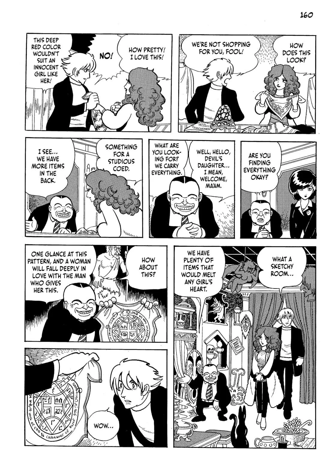 Read Neo Faust chapter 1 image 308 on Lezhin