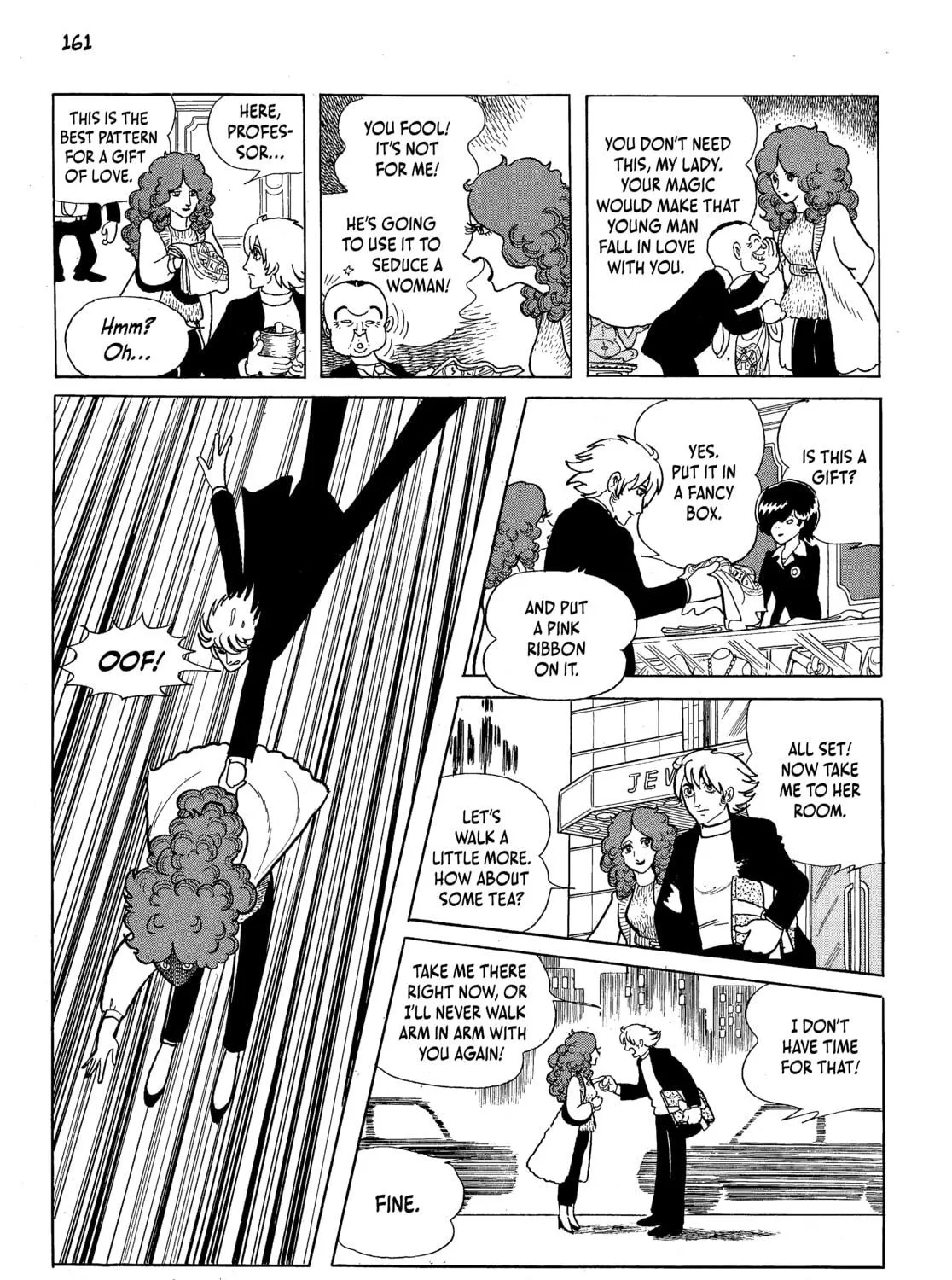 Read Neo Faust chapter 1 image 310 on Lezhin