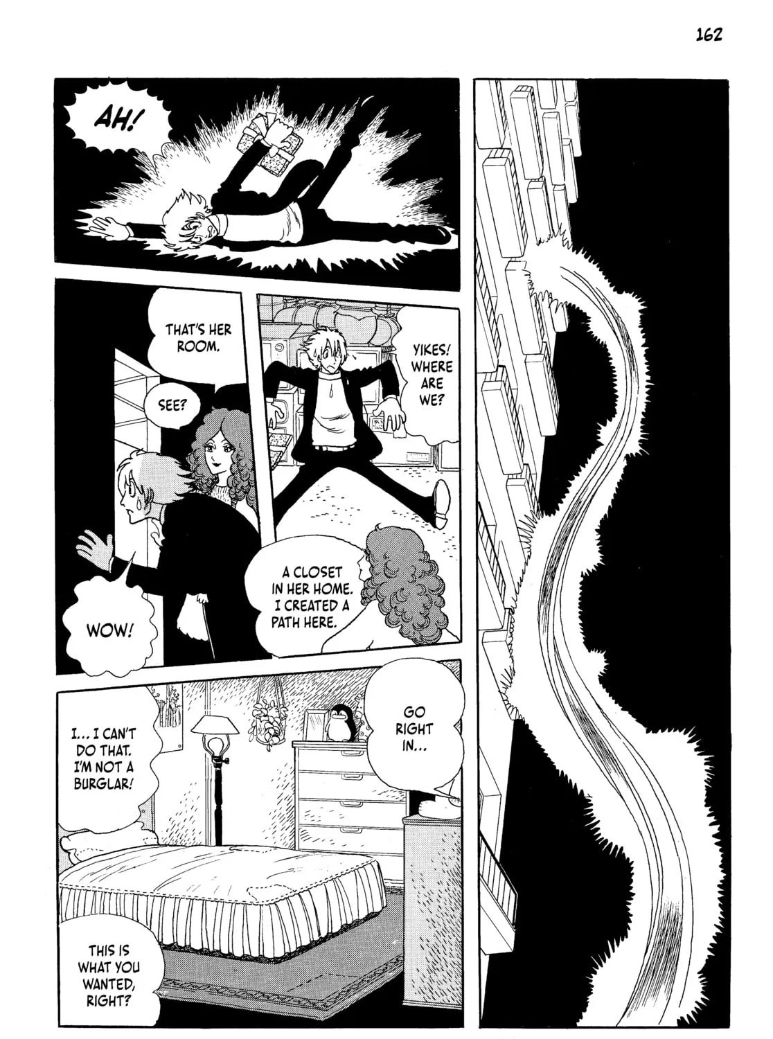 Read Neo Faust chapter 1 image 312 on Lezhin