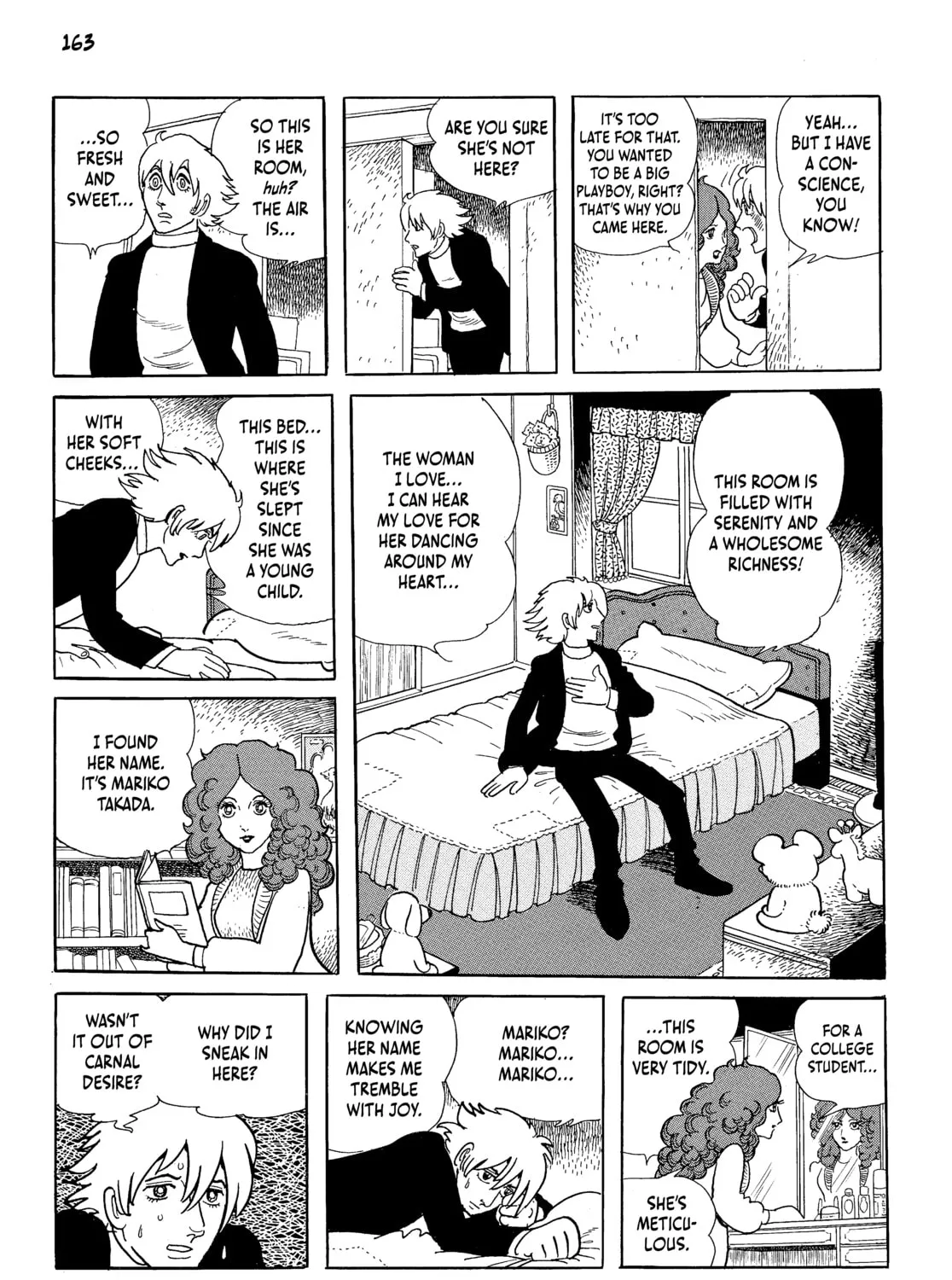 Read Neo Faust chapter 1 image 314 on Lezhin