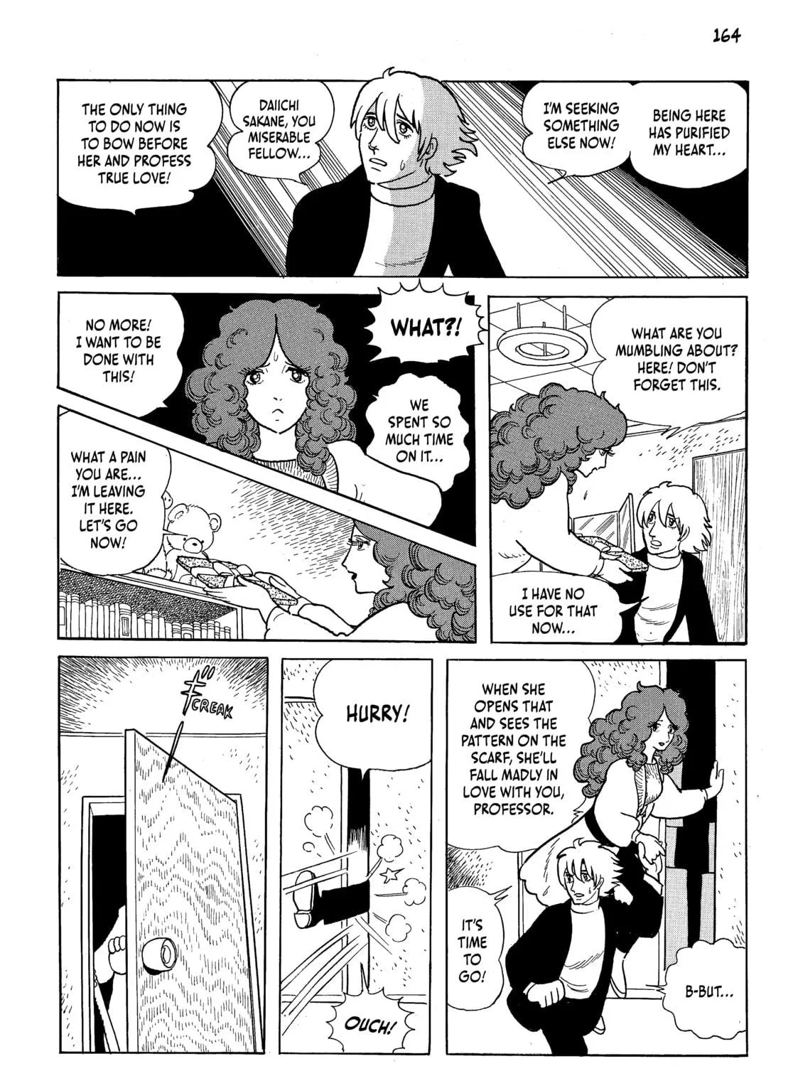 Read Neo Faust chapter 1 image 316 on Lezhin