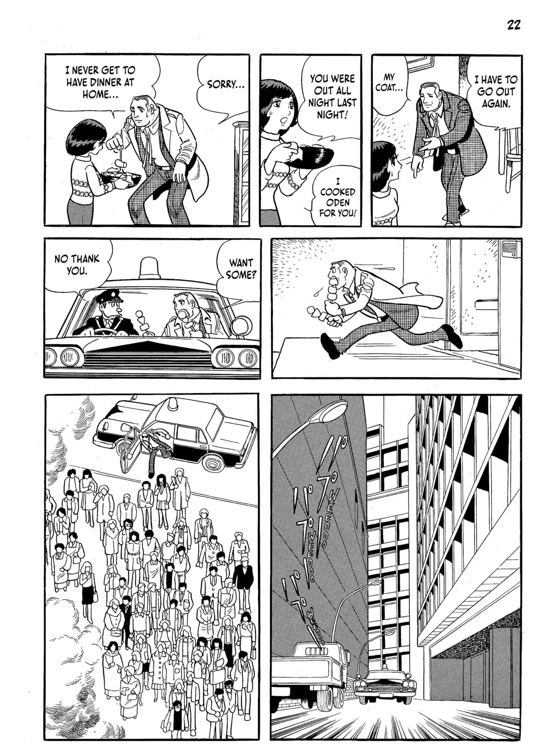 Read Neo Faust chapter 1 image 32 on Lezhin