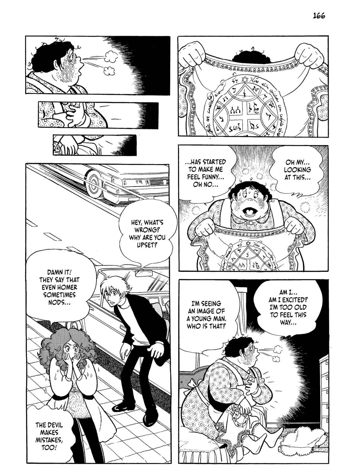 Read Neo Faust chapter 1 image 320 on Lezhin