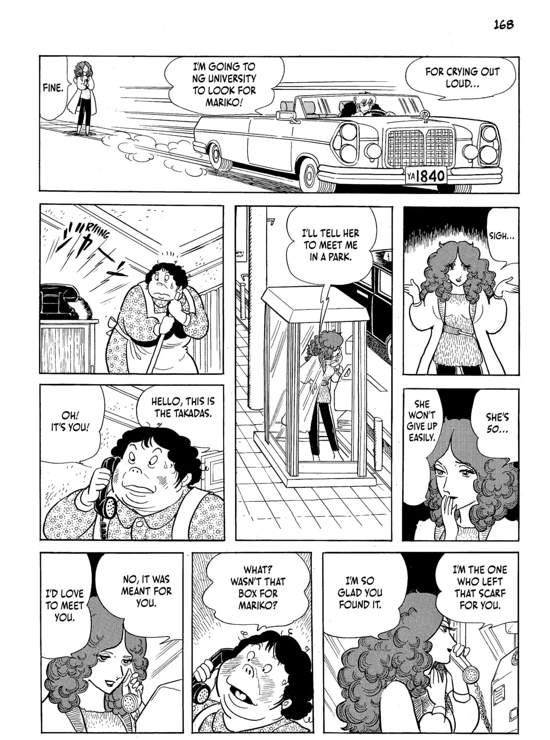 Read Neo Faust chapter 1 image 324 on Lezhin