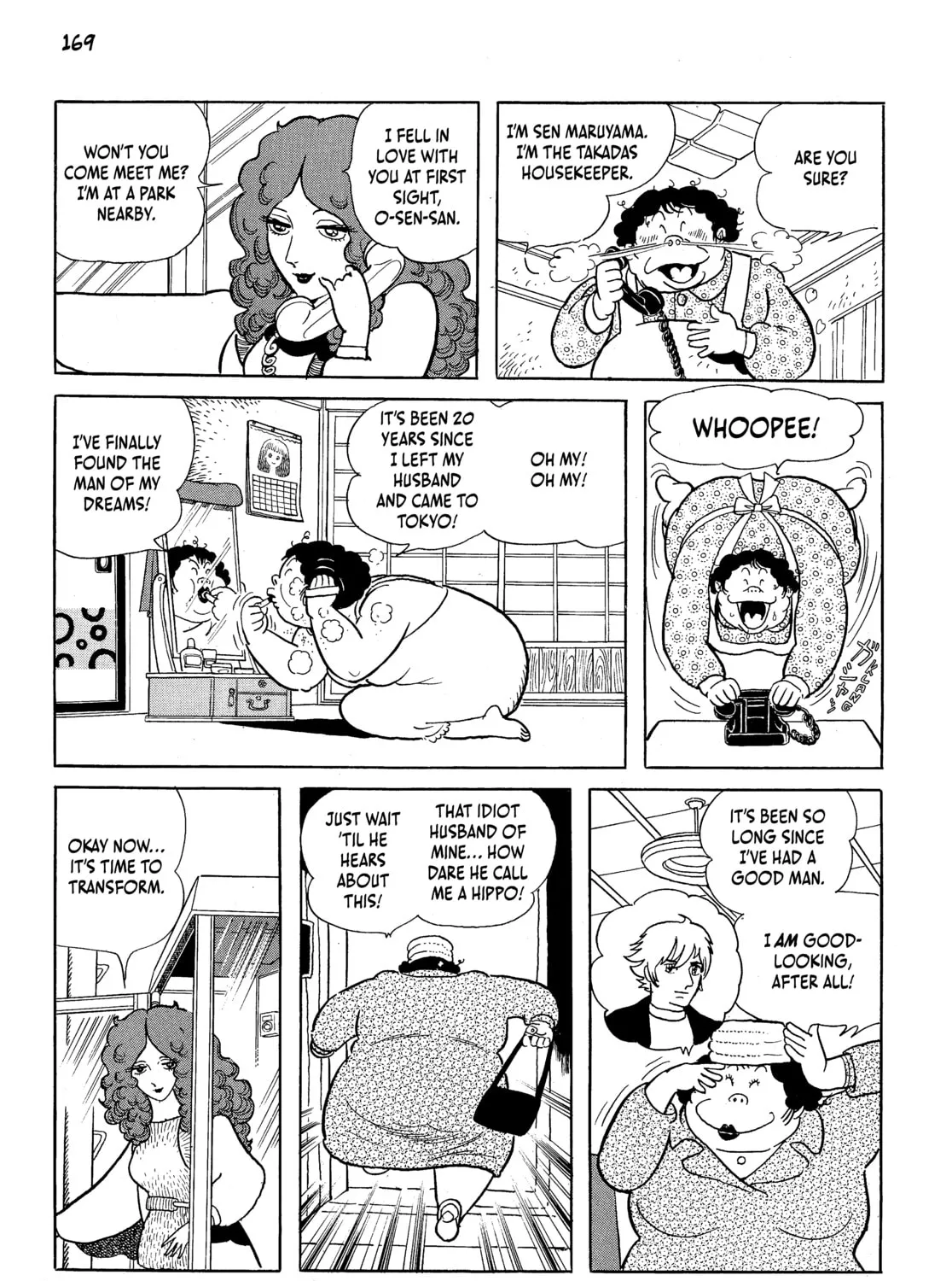 Read Neo Faust chapter 1 image 326 on Lezhin