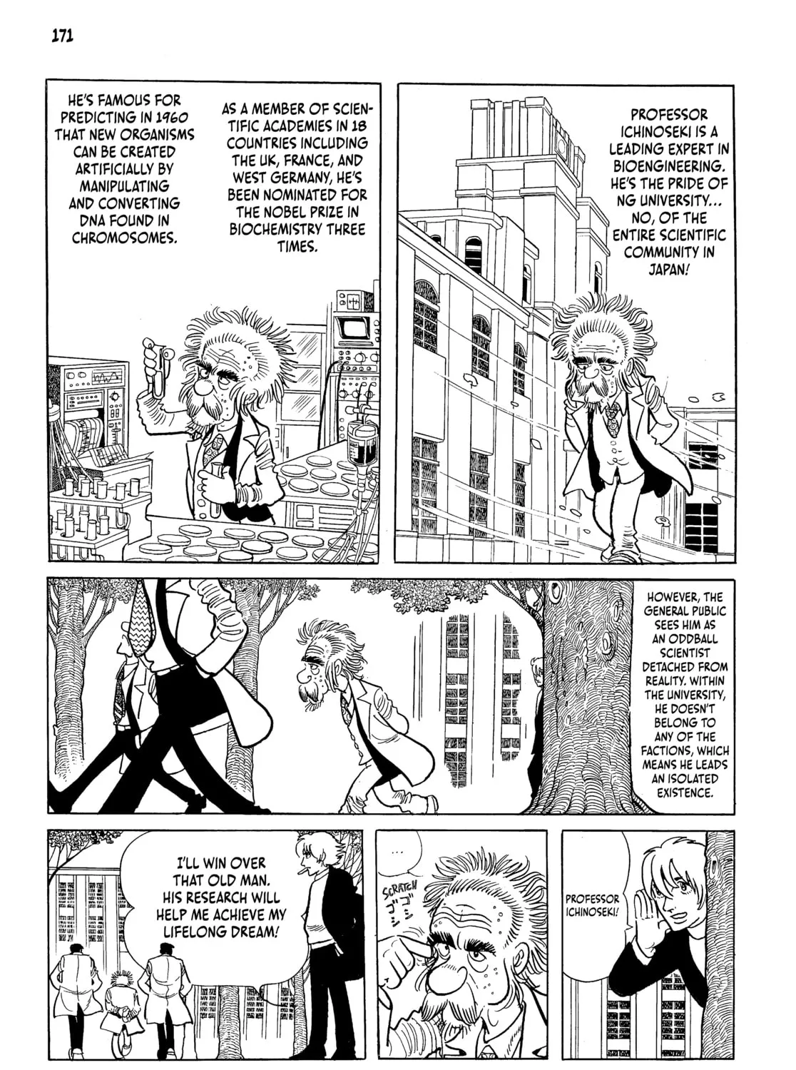 Read Neo Faust chapter 1 image 330 on Lezhin