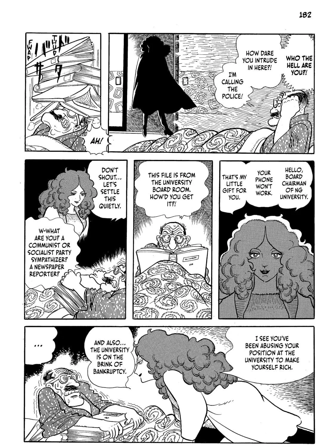 Read Neo Faust chapter 1 image 352 on Lezhin