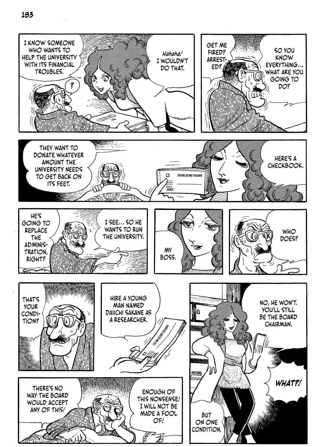 Read Neo Faust chapter 1 image 354 on Lezhin
