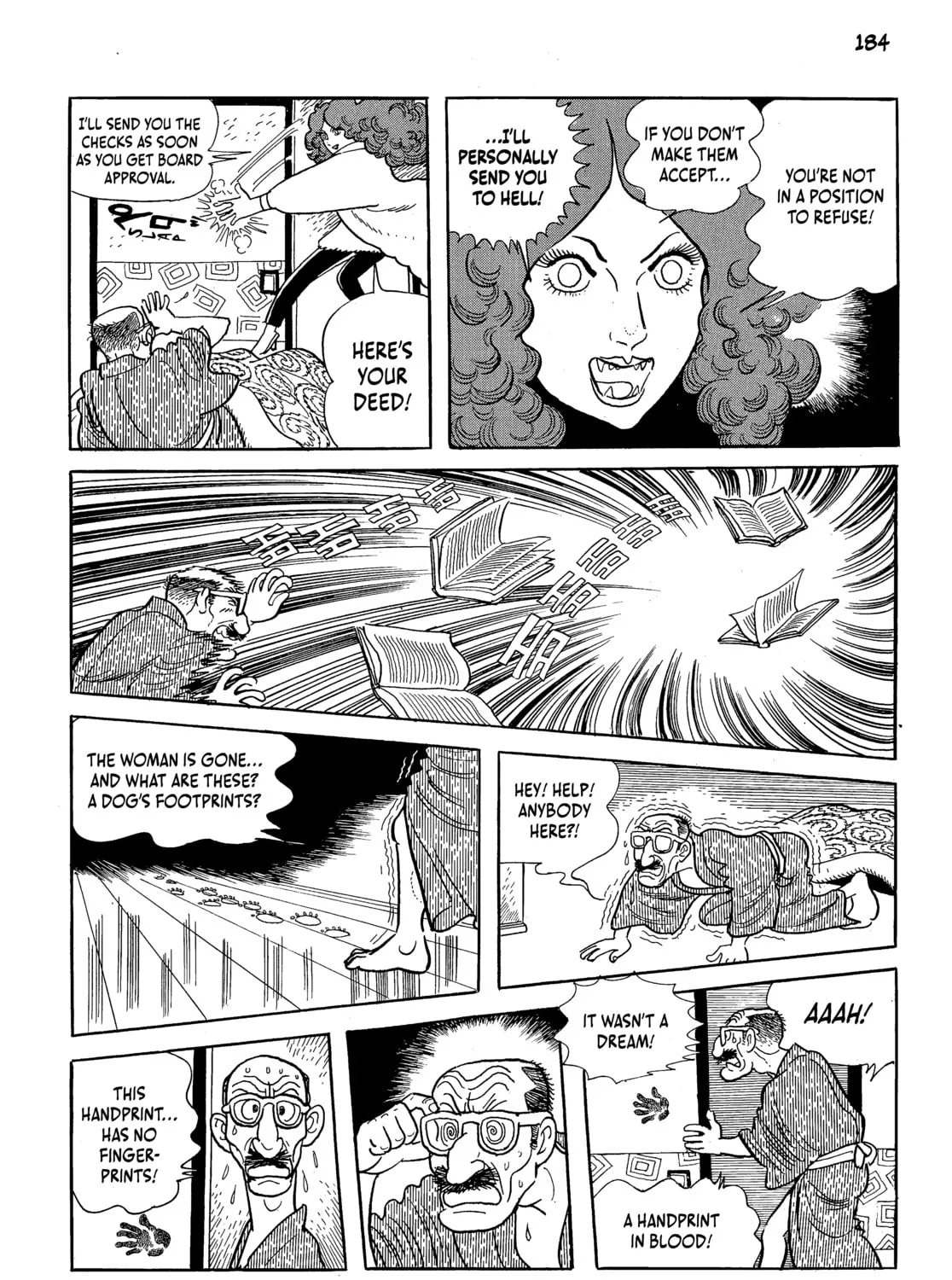 Read Neo Faust chapter 1 image 356 on Lezhin