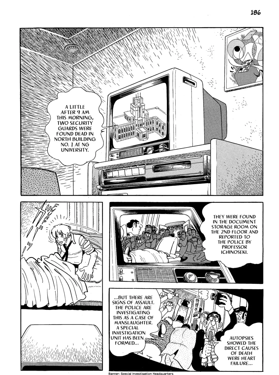 Read Neo Faust chapter 1 image 360 on Lezhin